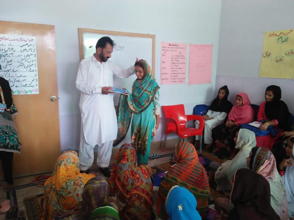 Distribution of books and other activities in Rahim Yar Khan