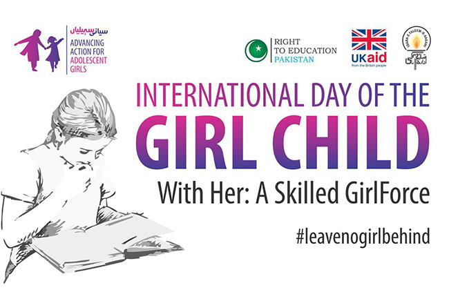 International_Day_of_the_Girl_Child_2018_Education_in_Pakistan.html