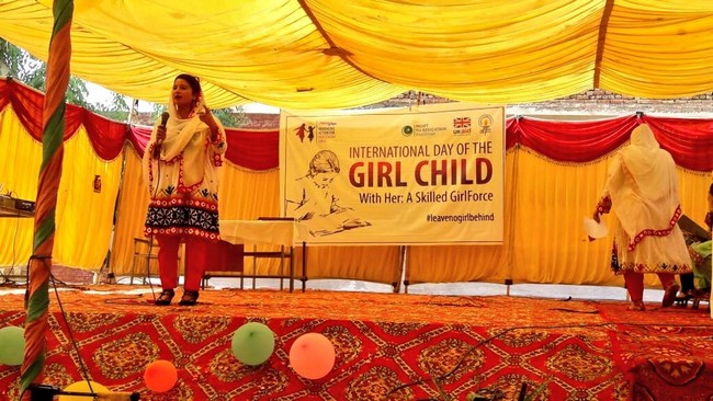 International_Day_of_the_Girl_Child_2018_Education_in_Pakistan