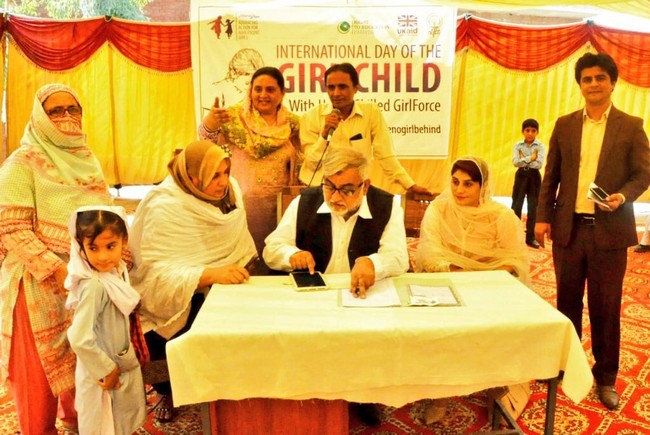 International_Day_of_the_Girl_Child_2018_Education_in_Pakistan