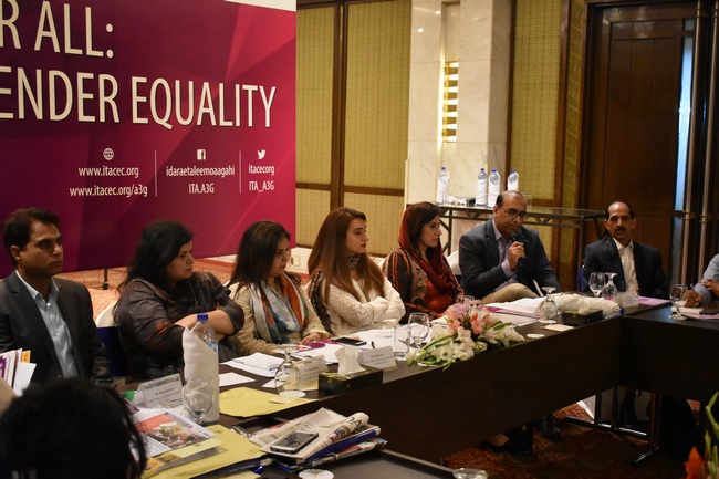 Promoting informed discourse on issues of equity, inclusion and gender equality through targeted dialogues organized by ITA