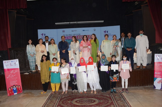 Scaling Up for Gender Equality and Inclusion