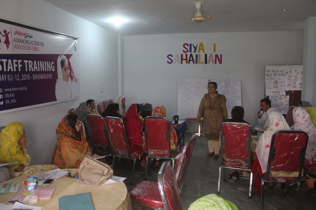 Teacher Training