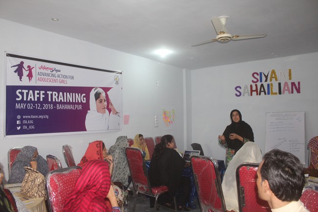 Teacher Training