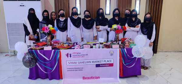 The Siyani Sahelian Market Place Roadshow - Bahawalpur Chapter