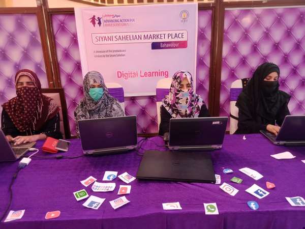 The Siyani Sahelian Market Place Roadshow - Bahawalpur Chapter
