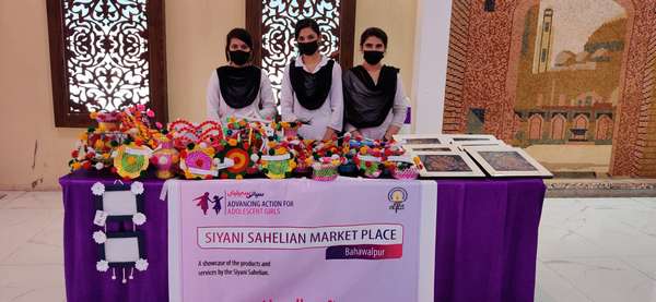 The Siyani Sahelian Market Place Roadshow - Bahawalpur Chapter