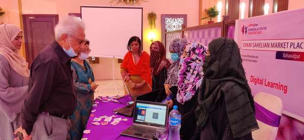 The Siyani Sahelian Market Place Roadshow - Bahawalpur Chapter