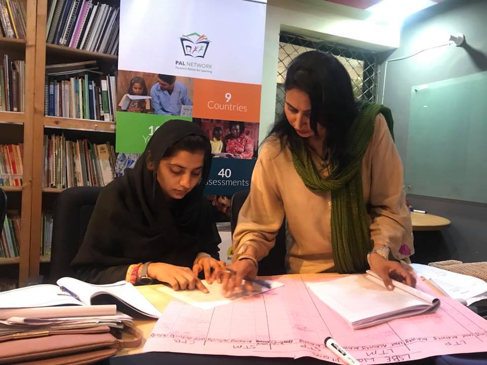 Teacher Training
