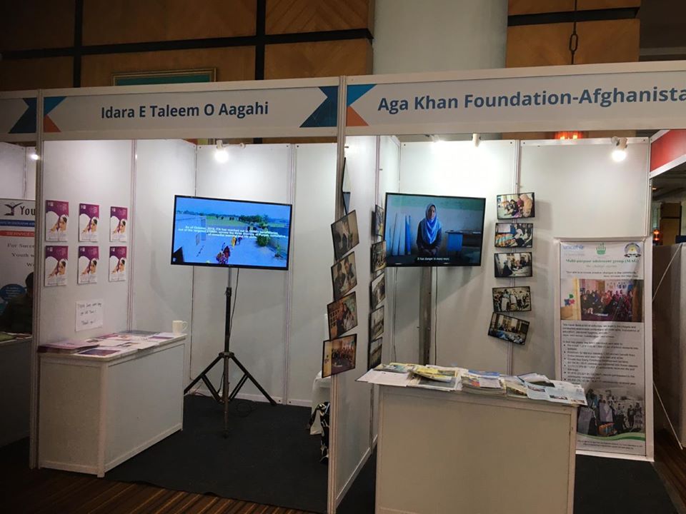 A3G stall by ITA at South Asia Youth Skills & Solutions Forum being held in Mumbai from Oct 29-31