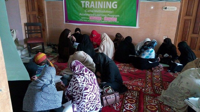 CPB Training in D.I. Khan