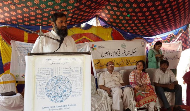 The Minister of State for Federal Education and Professional Training, Muhammad Baligh ur Rehman MNA inaugurated yet another ground breaking ceremony of a school under construction.