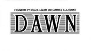 Library recommended for every school - Dawn News (February 23, 2022)
